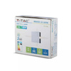 Oprawa Ścienna V-TAC 4W LED IP65 Biały Kwadrat VT-704 4000K 440lm