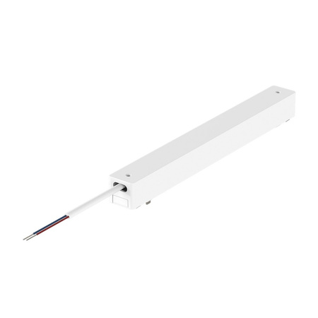 Slim Magnetic Track Biały Zasilacz 100W 48V