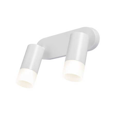 Light prestige Sonaya 2 spot biały LP-2803/2WS WH