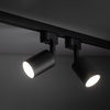 Tk Lighting TRACER TOP BLACK 1xGU10