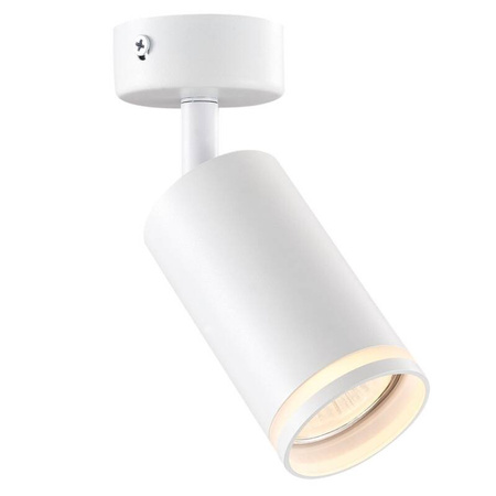 Lampa ścienno-sufitowa PARIS 1 GU10 Biała