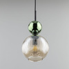SOPHIA GREEN COGNAC LAMPA WISZĄCA 1XE14