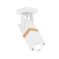 Lampa sufitowa VIDAR WHITE 1xGU10