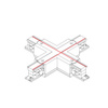 Nowodvorski Złączka biała CTLS POWER X CONNECTOR 