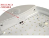 Plafon led Tudur 10W 4000K z czujnikiem ruchu PIR IP44