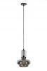Lampa wisząca szklana szara lustrzana Asana 1xE27