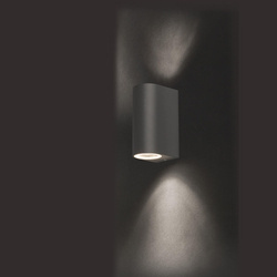 Nowodvorski Lampa ścienna zewnętrzna natynkowa grafitowa NICO