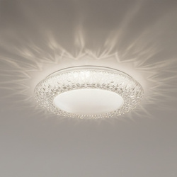 Plafon ROX 34W LED Ø480