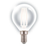 Żarówka Filamentowa  LED G45 kulka E14 5,5W neutralna 4000K