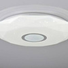 Plafon LED DIAMOND 80 z pilotem