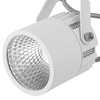 Tk Lighting TRACER WHITE 1 TL-006 COB 10W