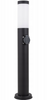 Słupek ogrodowy czarny okrągły 1xE27 lampa IP44 65cm z gniazdem sieciowym