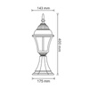Lampa zewnętrzna PARIS-2 niska wiśnia 1xE27