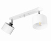 Lampa sufitowa listwa biała podwójna metalowa