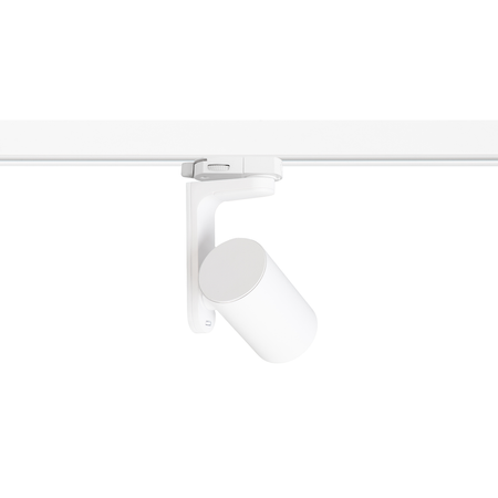 Oprawa Timor Track Biały 1xGU10 3-obwodowy