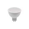 Żarówka LED GU5,3 12V 5W zimna 6000K 400Lm