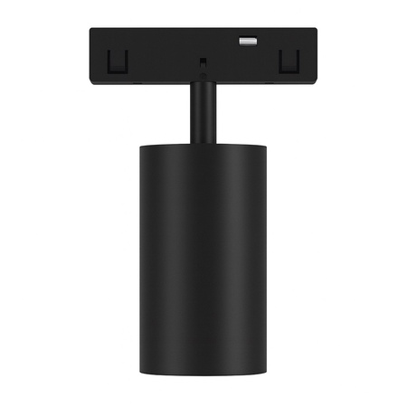 Magnetic track 5mm 5W 4000K