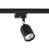 Tk Lighting TRACER BLACK lampa sufitowa 3xGU10