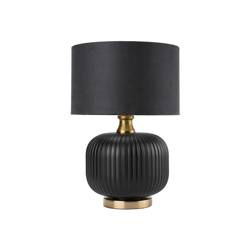 Light prestige Tamiza biurkowa mała czarna LP-1515/1T small black