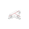 Nowodvorski Akcesoria CTLS REC PWR T CONN LEFT 1 WHT (TL1) 