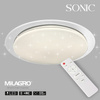 Lampa ścienna listwa 3X9W GX53 EARTH 93-15801