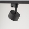 Tk Lighting TRACER AVIA BLACK  1xGX53 