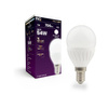Żarówka LED G45 E14 7W KULKA neutralna 4000K 