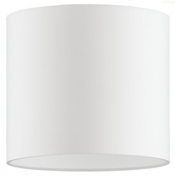 Abażur walec Oro Deluxe biały 20cm E27