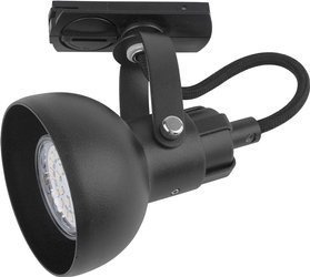 Reflektor szynowy czarny GU10 1- fazowy Track Light