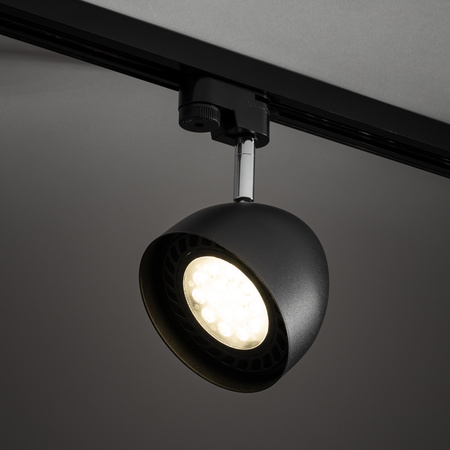 Nowodvorski Oprawa reflektor PROFILE VESPA 