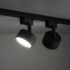Tk Lighting TRACER AVIA BLACK  1xGX53 