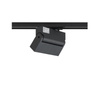 Nowodvorski Oprawa liniowa czarna PROFILE FOCUS LED 