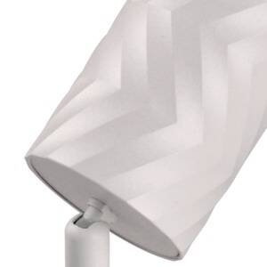 Lampa ścienno-sufitowa ARRAS 2 biało-złota GU10