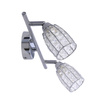 Shiba lampa sufitowa listwa chromowy 2x15w g9 klosz bezbarwny
