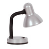 Lampka biurkowa K-MT-203 SREBRNY z serii CARIBA
