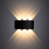 ARROW BLACK  KINKIET LED IP 54
