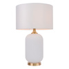 Lampa stołowa Tamiza 65 cm biała 1xE27