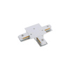 Nowodvorski Złączka do szynoprzewodów PROFILE RECESSED T CONNECTOR 