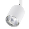 Tk Lighting TRACER TRÓJOBWODOWY WHITE 1xGU10