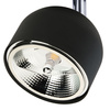Tk Lighting TRACER ALTEA BLACK 1xGU10 ES111