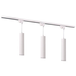 Zestaw szynowy PARIS Biały 3xGU10 oprawy wiszące, szyna 1m