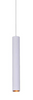Lampa wisząca szynowa 1- fazowa 30cm biała 12W Led 4000K
