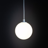 Tk Lighting TRACER WHITE WHITE GLASS lampa wisząca 1xG9