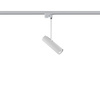 Nowodvorski Lampa biała PROFILE EYE SUPER C 