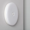 Plafon LED 18W Anti-Flicker z Czujnikiem Ruchu PIR i Zmierzchu biały