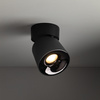 Tk Lighting KYOTO BLACK 18W oprawa punktowa natynkowa 1xGu10