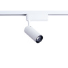Nowodvorski Oprawa reflektor biała PROFILE IRIS LED 12W 
