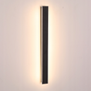 Kinkiet ogrodowy Oprawa Elewacyjna Lara 19W LED 60cm