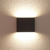 Sapri kinkiet biały IP54 LP-1556/1W WH