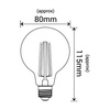 Żarówka Filament LED G80 E27 6,5W amber  ciepła 2700K